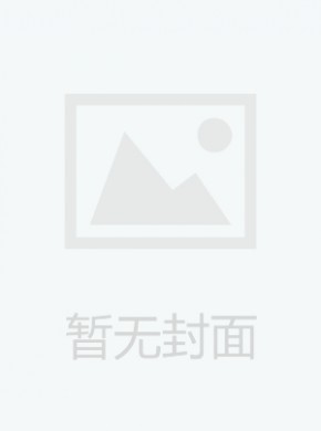 山西省人民政府公报杂志